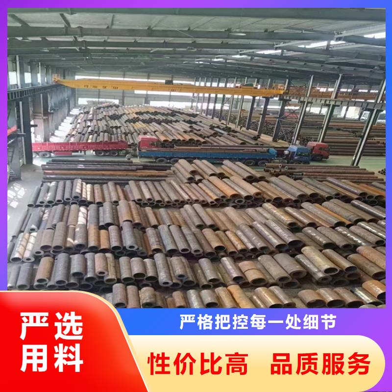冷拔钢_无缝钢管厂家符合行业标准
