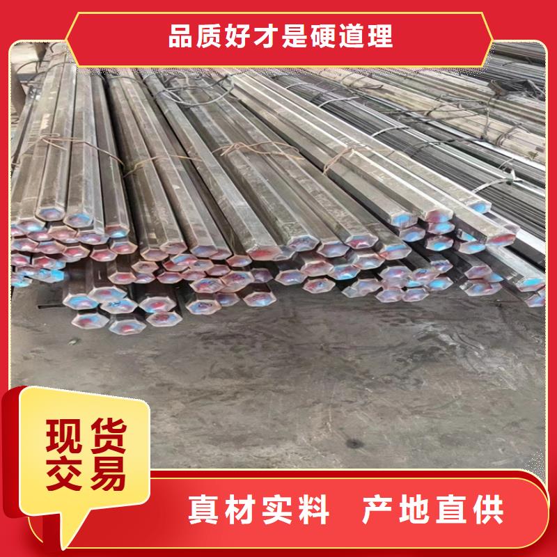 冷拔钢_无缝钢管厂家用心细节