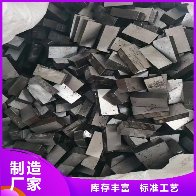 冷拔钢40cr钢管一站式采购商