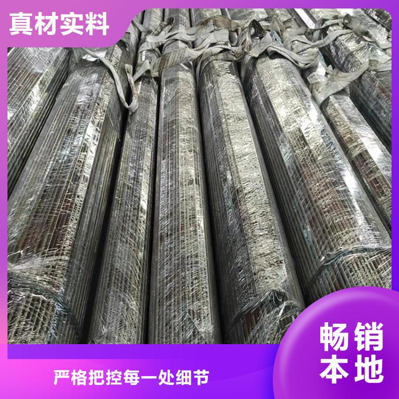 冷拔钢40cr钢管一站式采购商