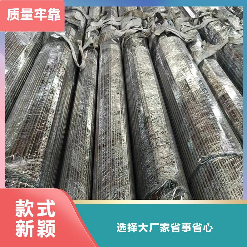 冷拔钢无缝钢管厂家专注生产制造多年