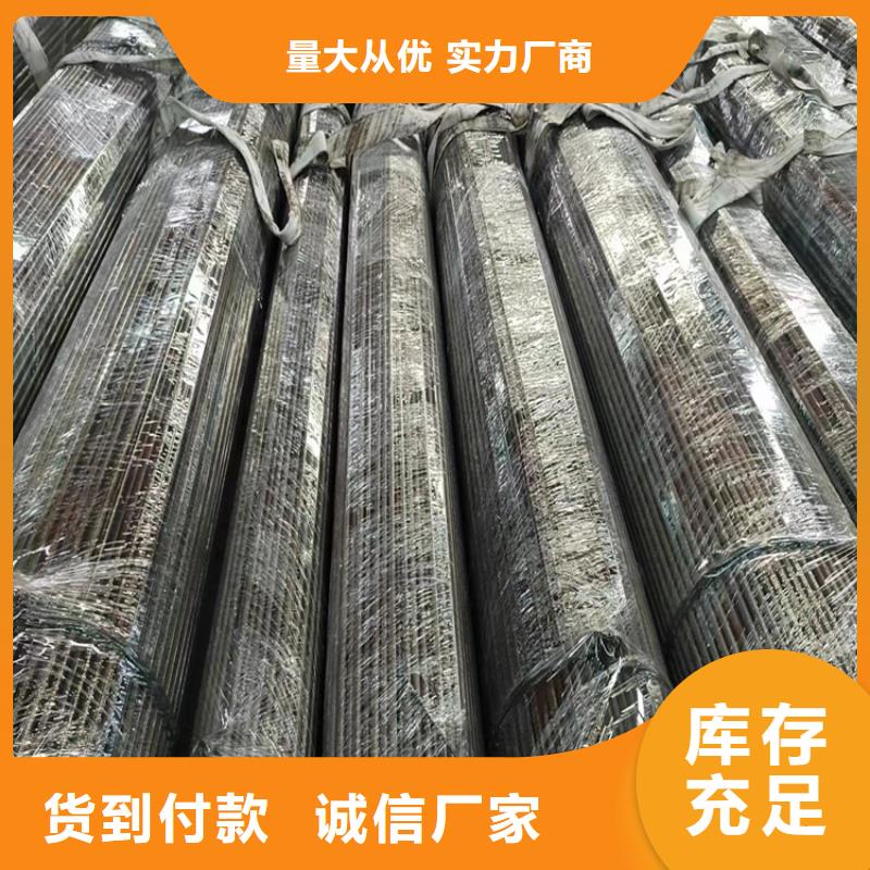 冷拔钢q345b无缝钢管质量不佳尽管来找我