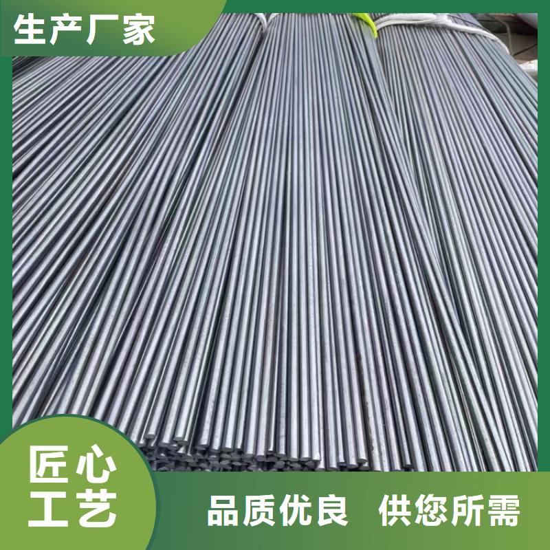 冷拔钢_无缝钢管厂家信誉有保证