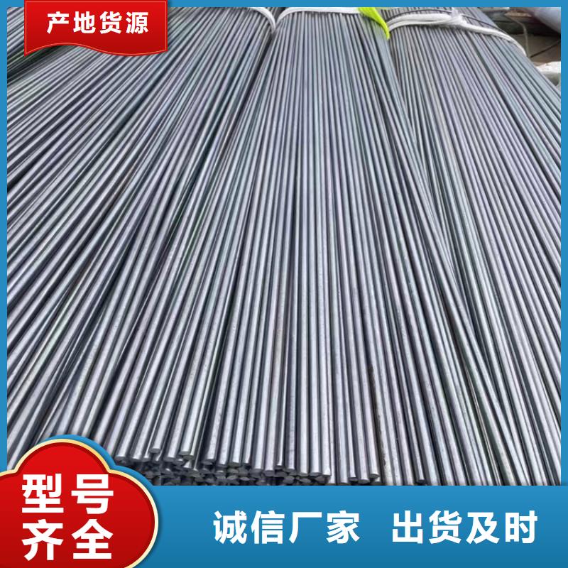 冷拔钢大口径无缝钢管型号齐全