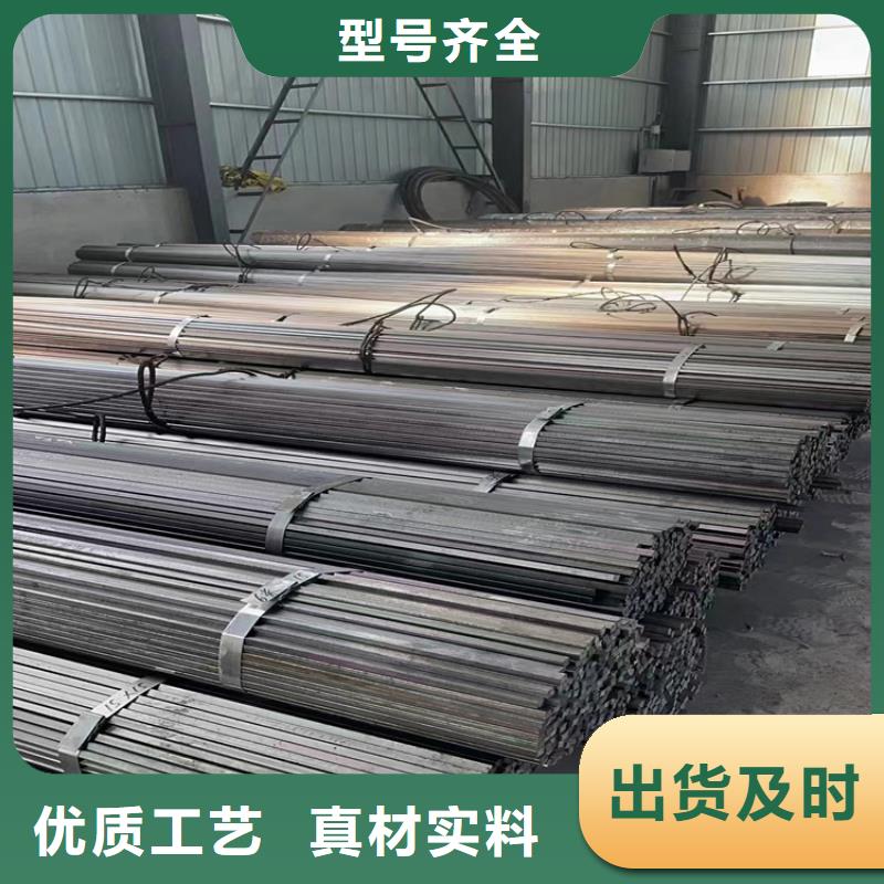 42crmo冷拉圆钢热销好货