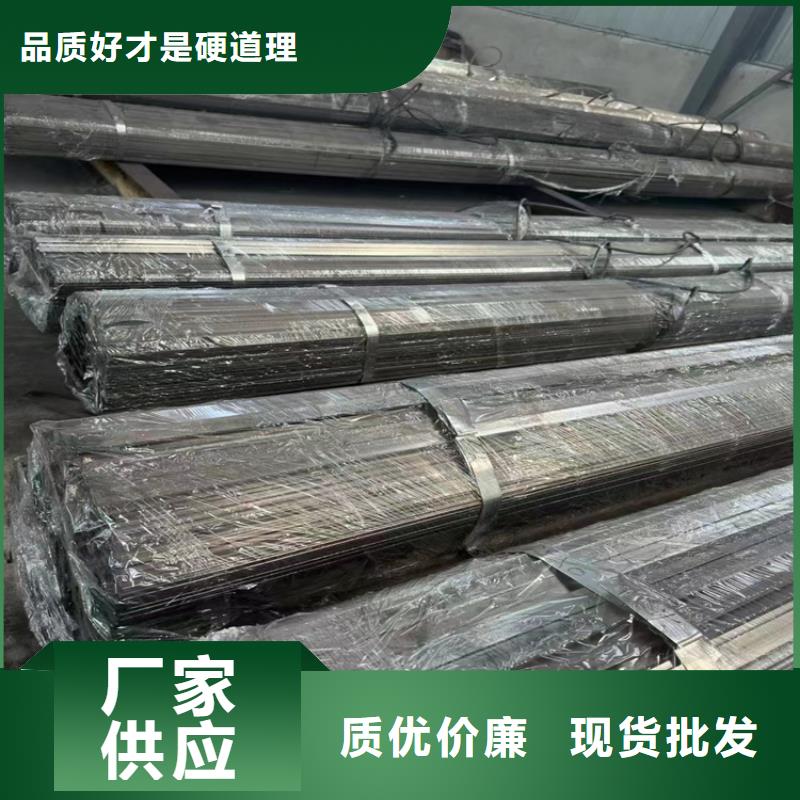 冷拔钢_无缝钢管厂家信誉有保证