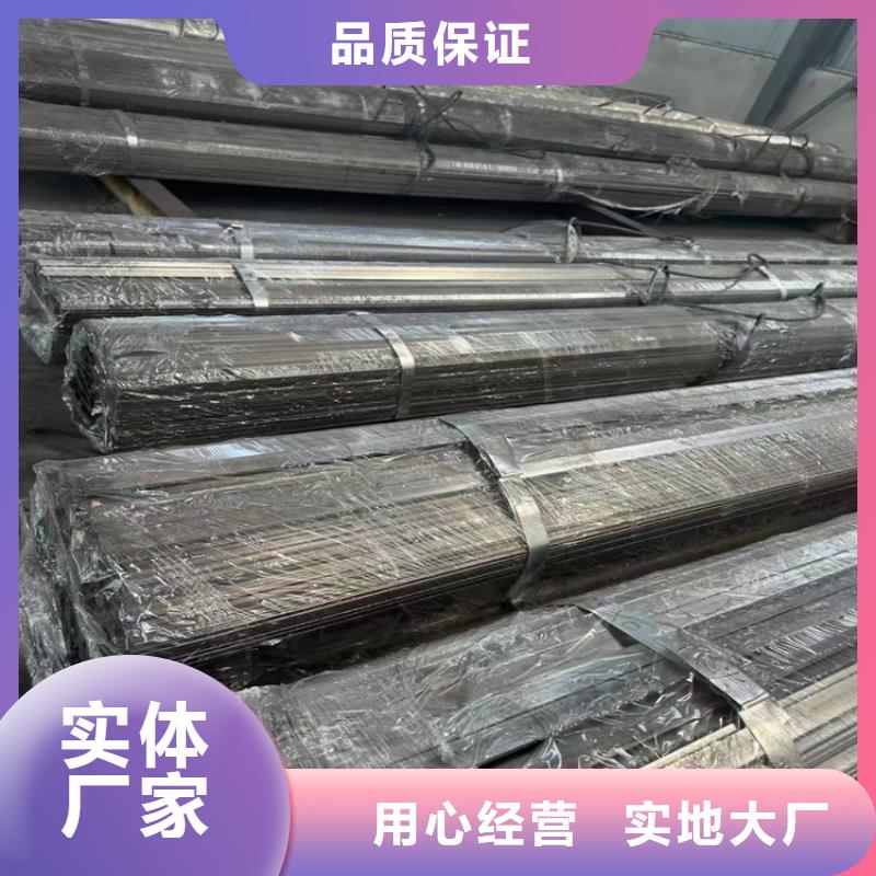 冷拔钢无缝钢管厂家丰富的行业经验
