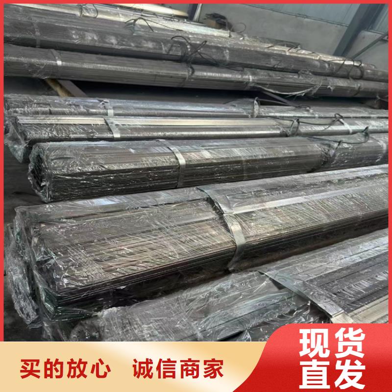 冷拔钢_无缝钢管厂家用心细节