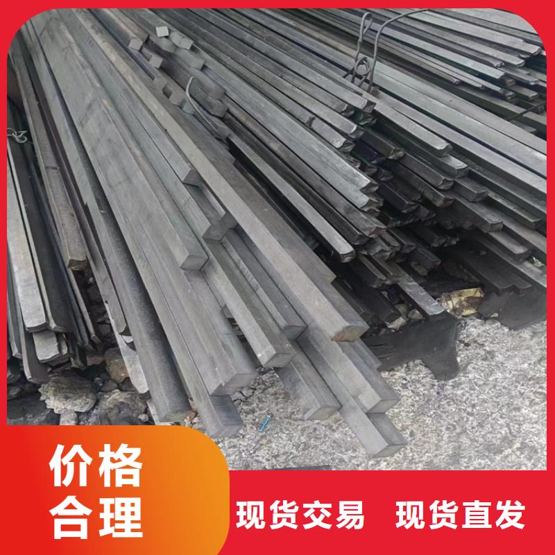 冷拔钢方矩管厂家质优价保