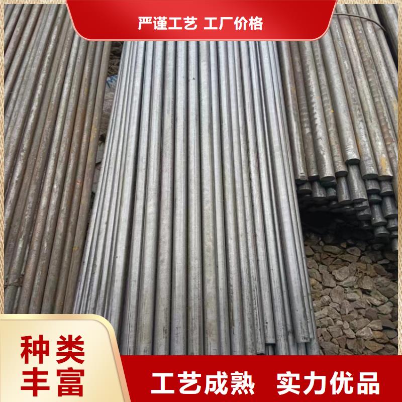 冷拔钢【精密无缝钢管】精致工艺