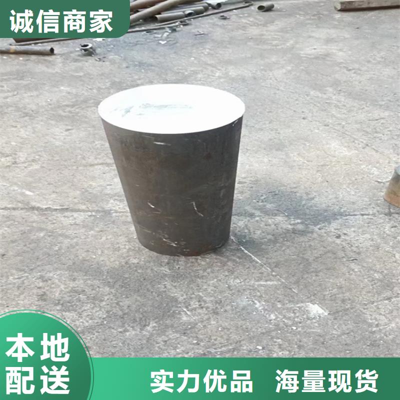 冷拔钢大口径无缝钢管专注生产N年