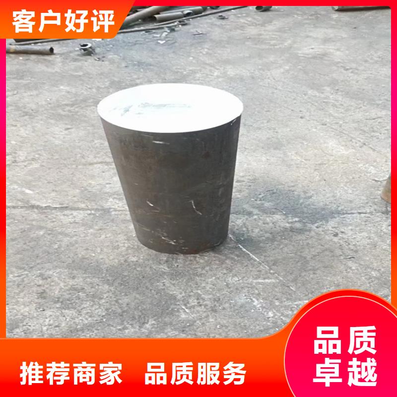 冷拔钢无缝钢管厂家热销产品