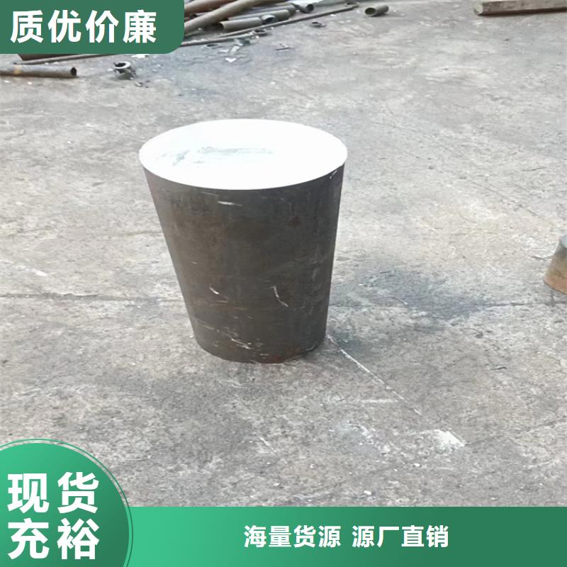 冷拔钢无缝钢管厂家海量现货直销