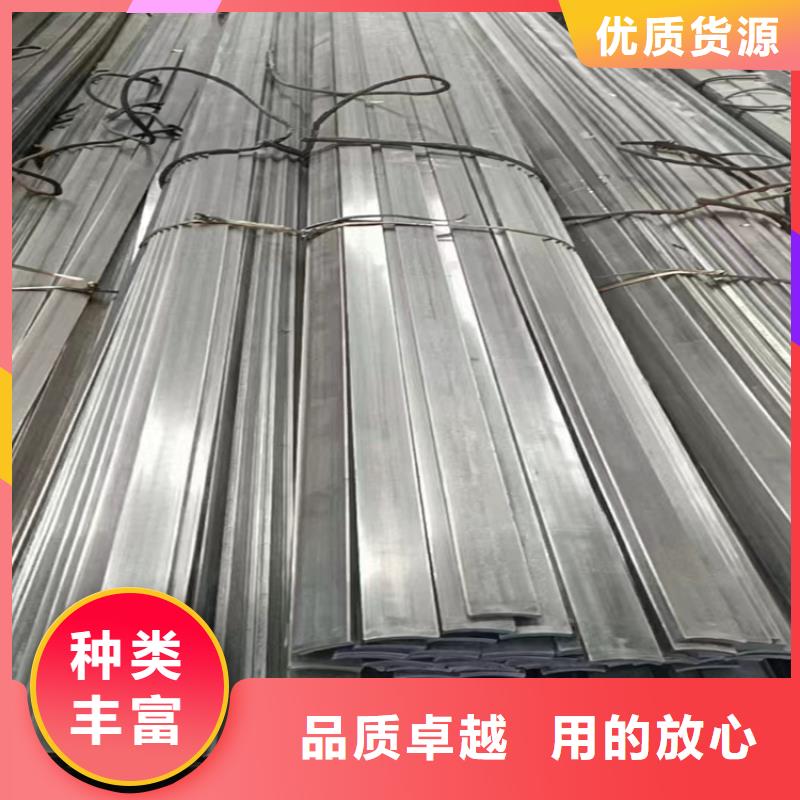 冷拔钢_【无缝钢管厂家】质检合格发货