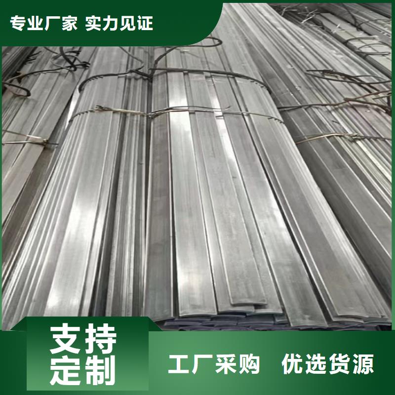 冷拔钢无缝钢管厂家精选好货