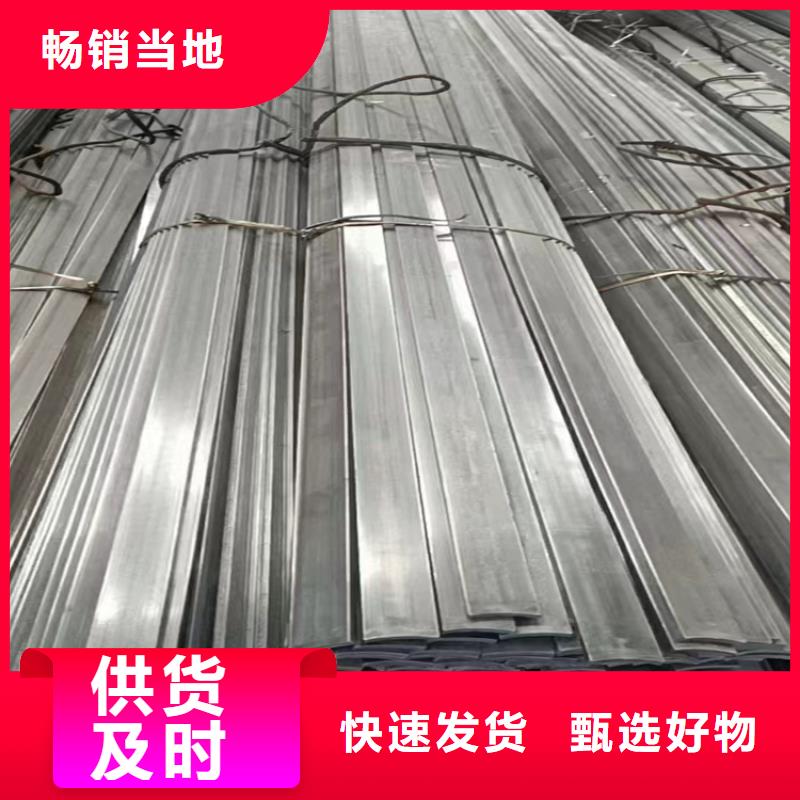 冷拔钢无缝钢管厂家丰富的行业经验