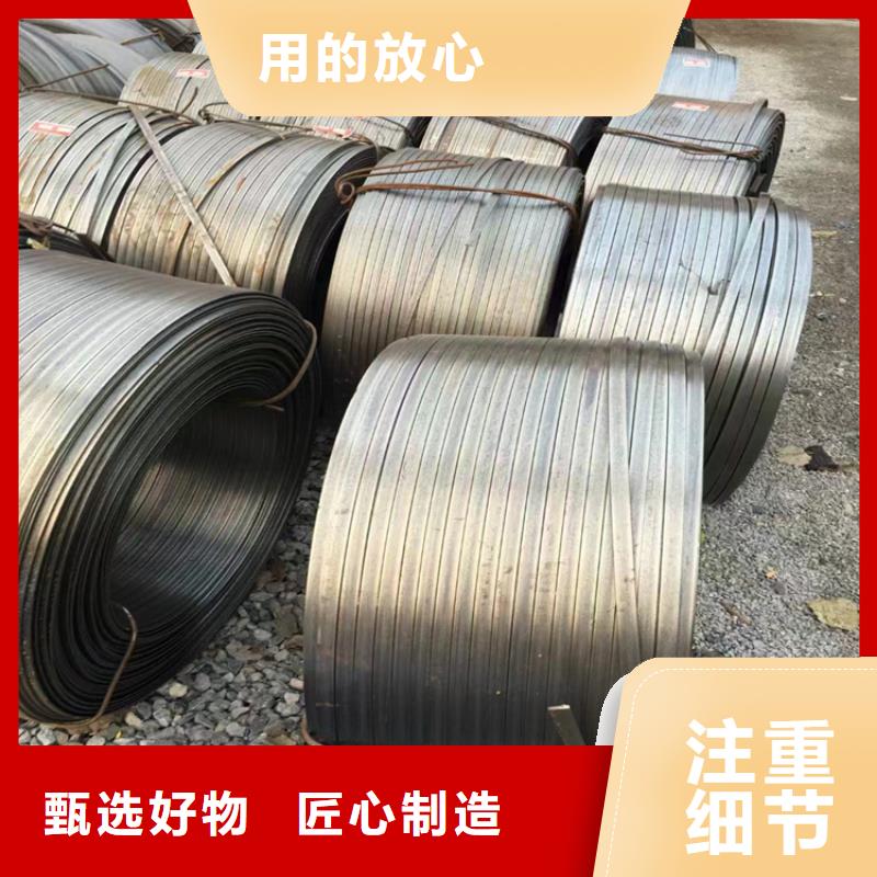 冷拔钢无缝钢管厂家丰富的行业经验