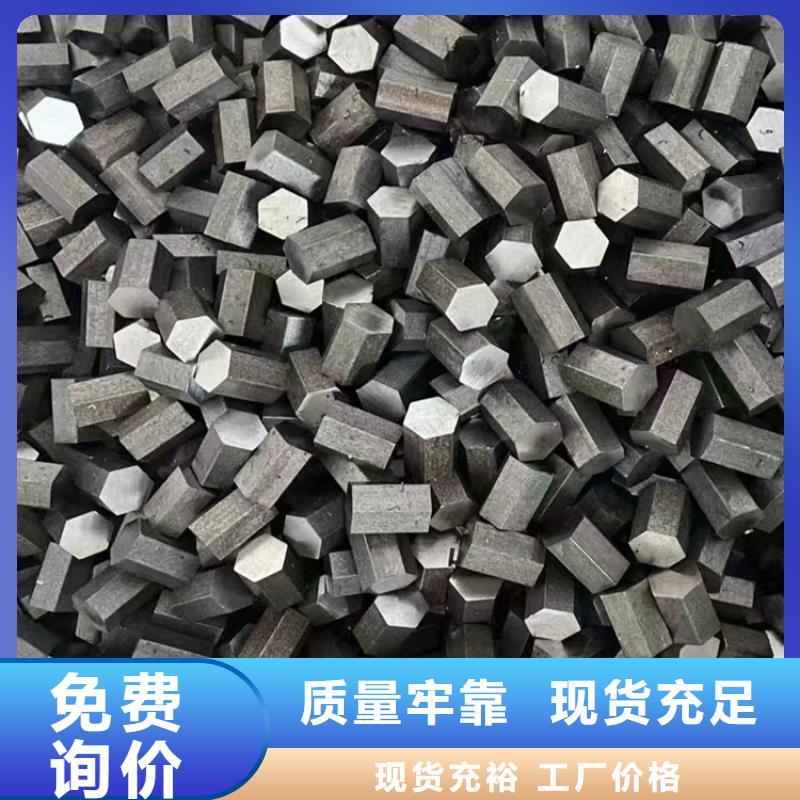 冷拔钢_【无缝钢管厂家】质检合格发货