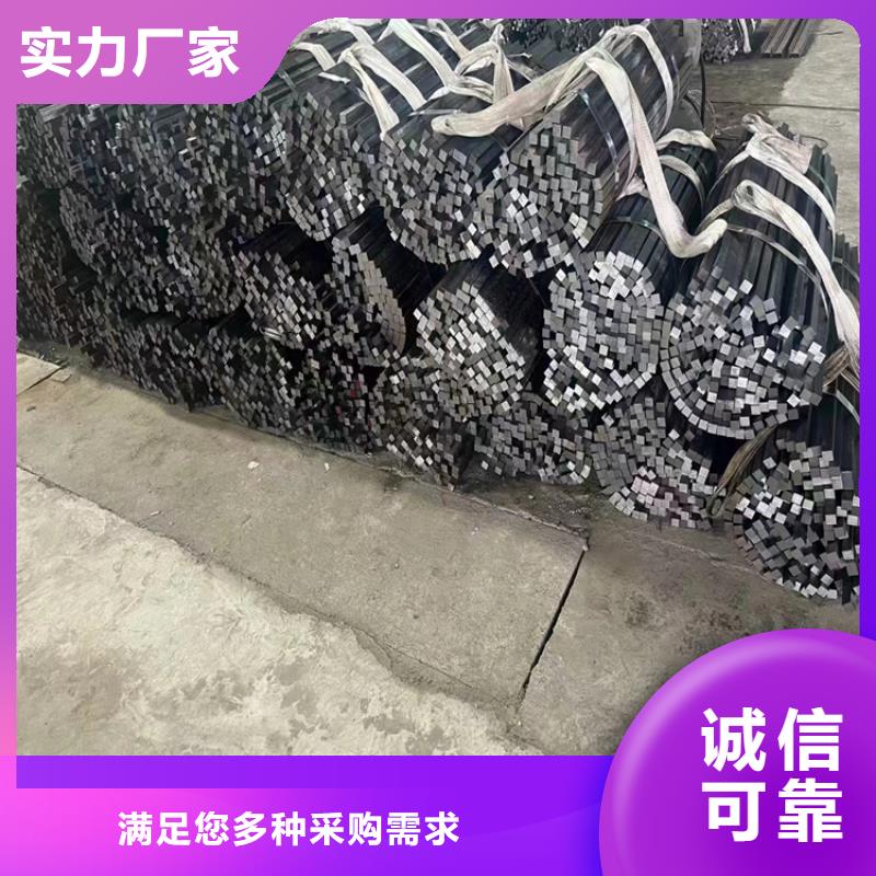 冷拔钢_【无缝钢管厂家】质检合格发货