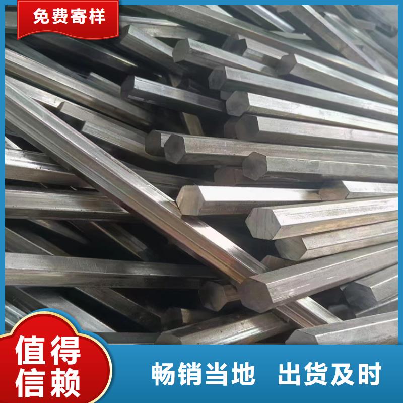 冷拔钢无缝钢管厂家用好材做好产品