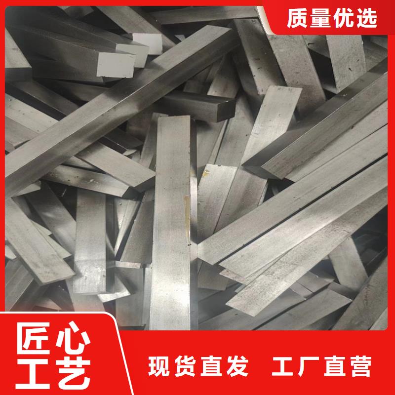冷拔钢无缝钢管厂家用好材做好产品