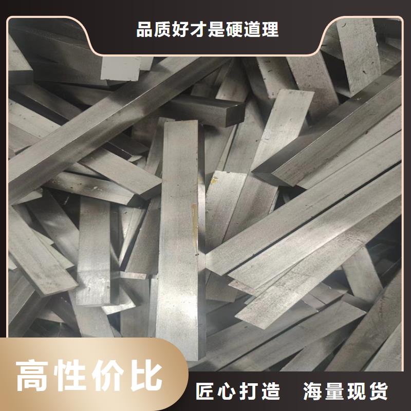 冷拔钢_【无缝钢管厂家】质检合格发货