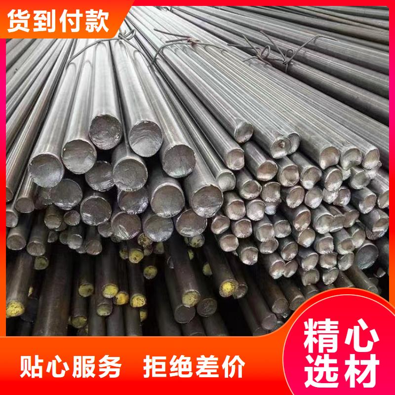 冷拔钢无缝钢管厂家用好材做好产品