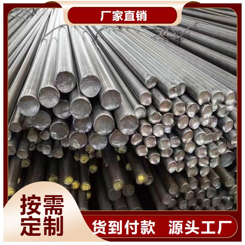 冷拔钢_【无缝钢管厂家】质检合格发货