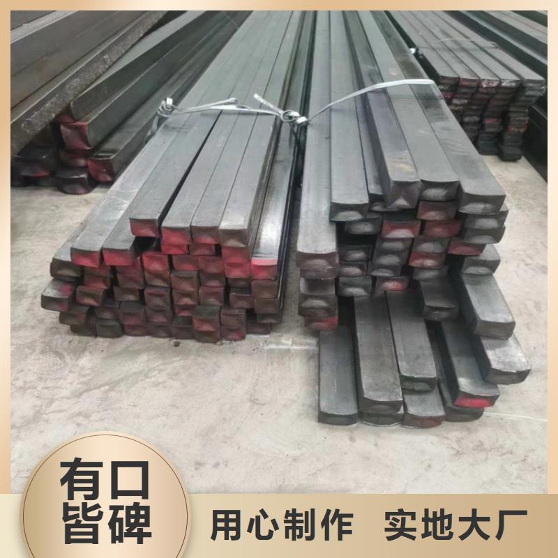 冷拔钢无缝钢管厂家用好材做好产品