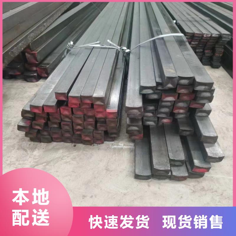 冷拔钢_【无缝钢管厂家】质检合格发货