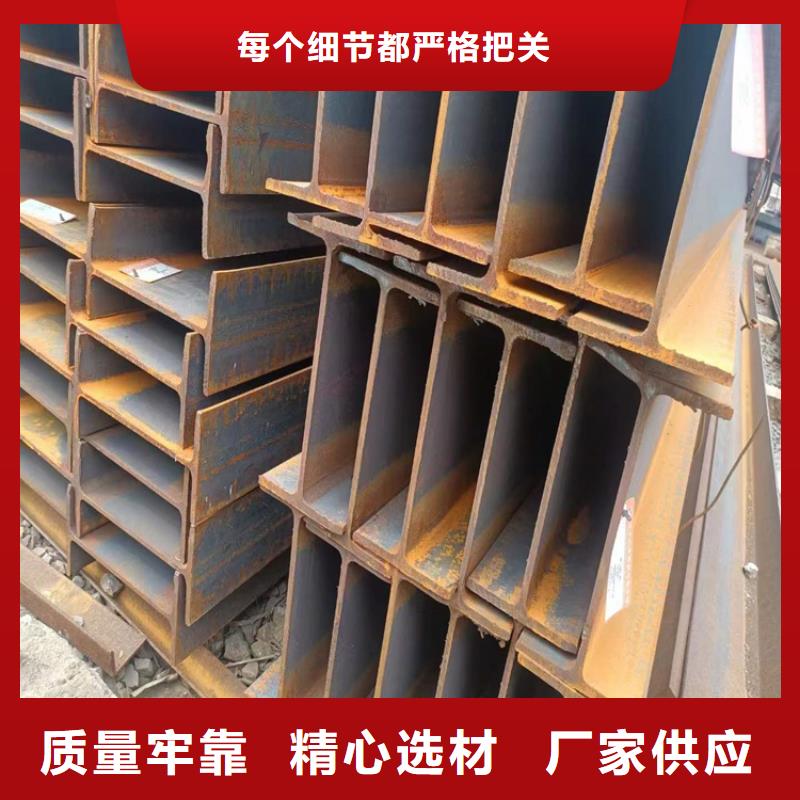 供应45冷拉圆钢的经销商