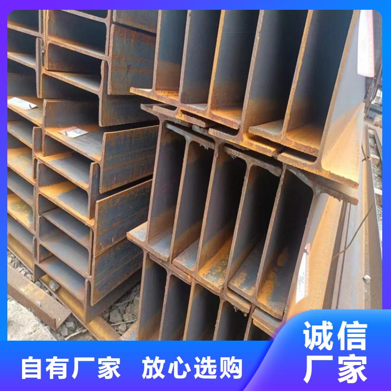 冷拔钢大口径无缝钢管免费获取报价