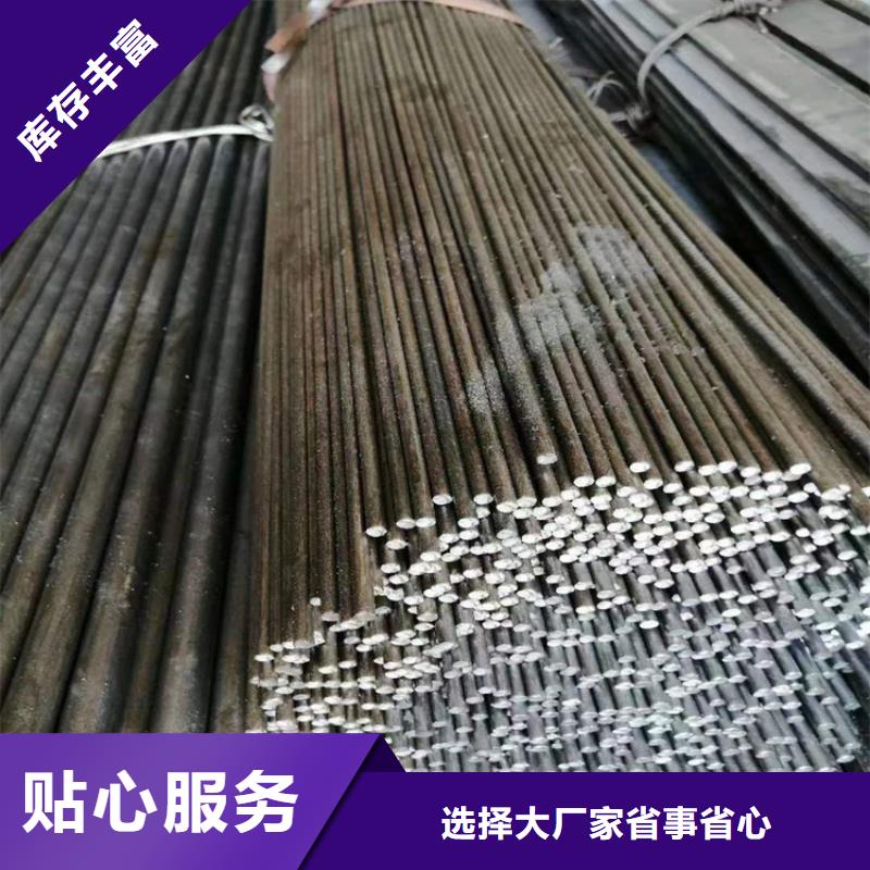 冷拔钢方矩管厂家质优价保