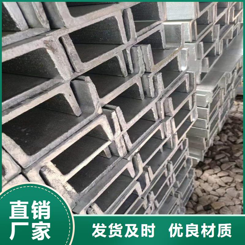 冷拔钢方钢管品质优选