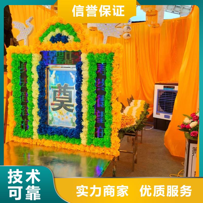 宿迁市泗洪县青阳镇遗体接送价格透明
