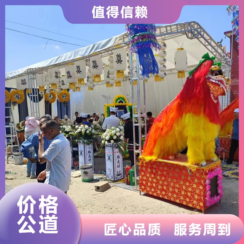 苏州昆山市玉山镇遗体火化【本地服务】