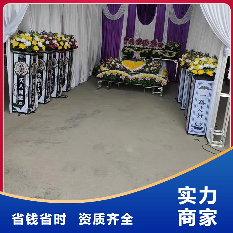 常州溧阳市天目湖镇逝者临终咨询本地殡葬公司
