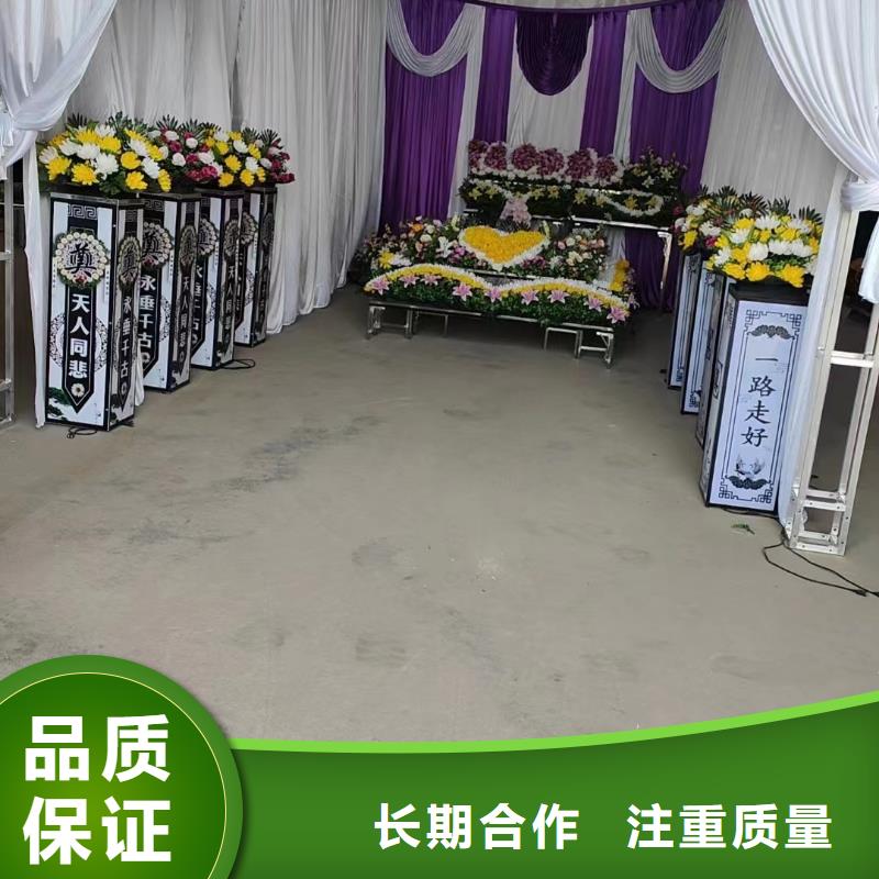 泰州兴化市大垛镇灵堂布置合理收费