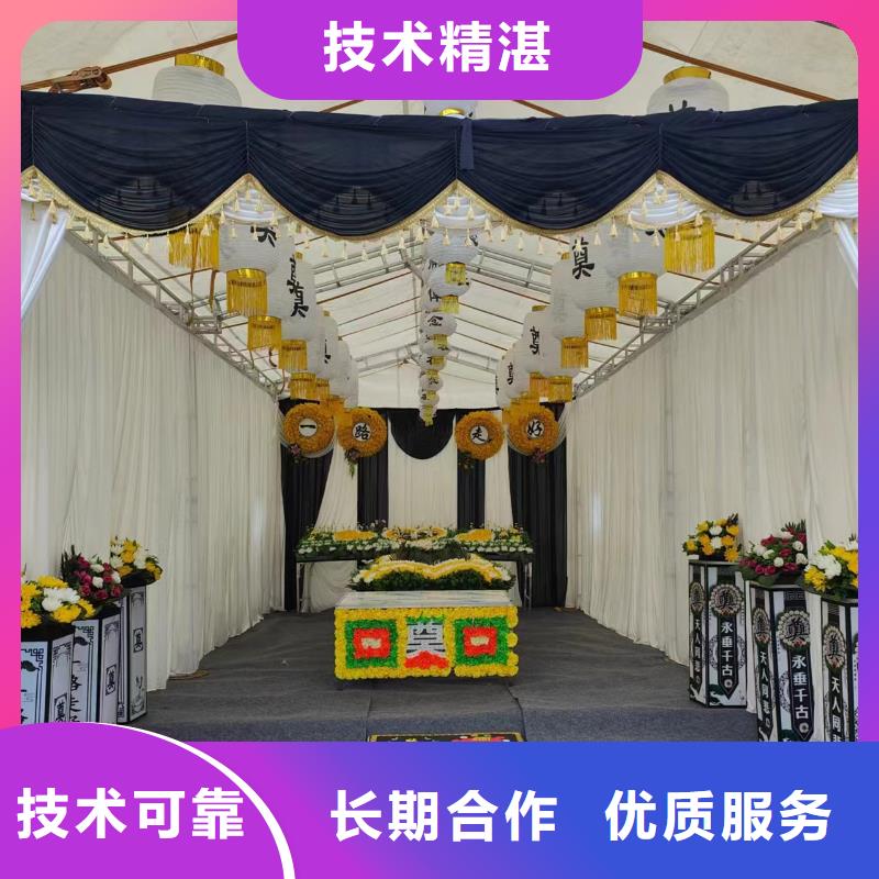 泰州兴化市大垛镇灵堂布置合理收费
