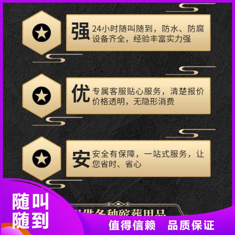 徐州丰县范楼镇临终咨询价格透明