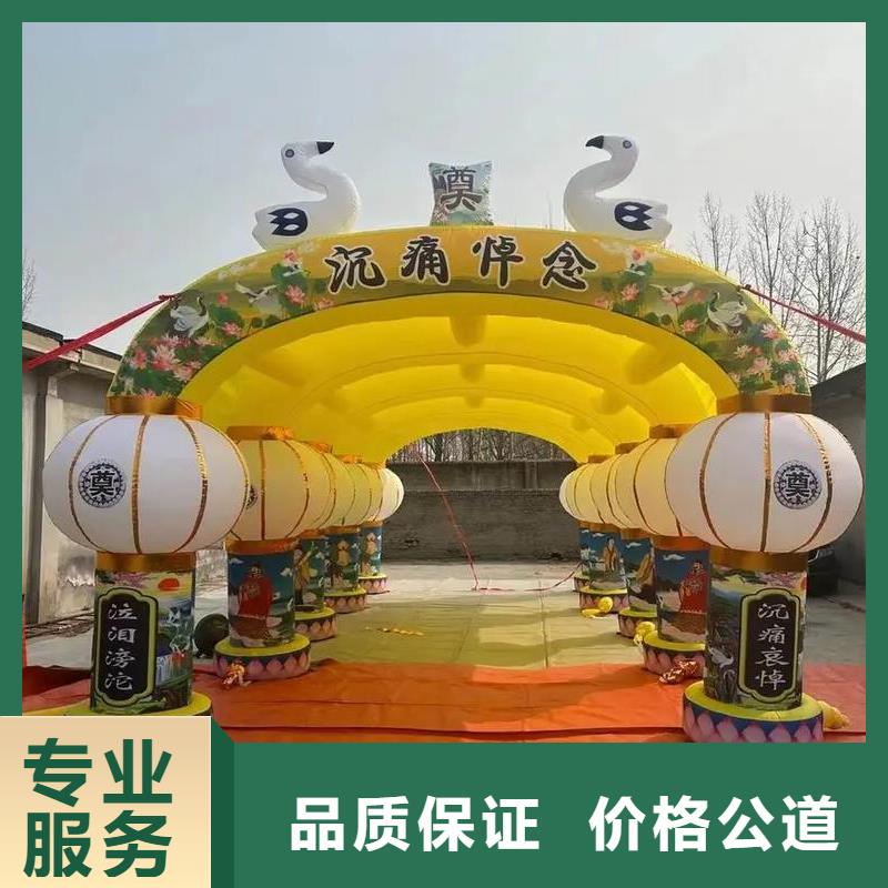 徐州丰县范楼镇临终咨询价格透明