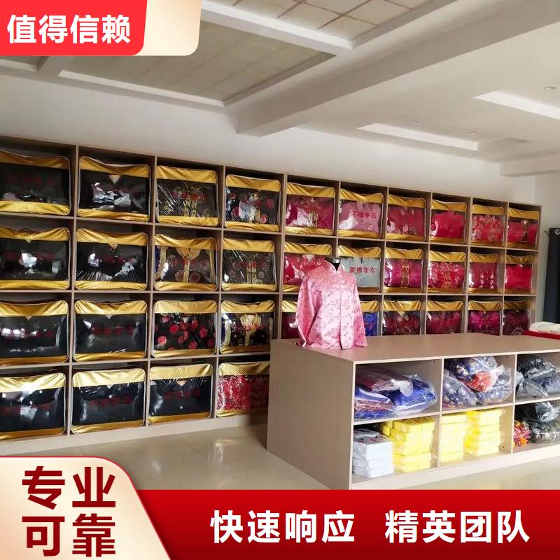 临沂罗庄区傅庄街道安灵服务全程专业服务