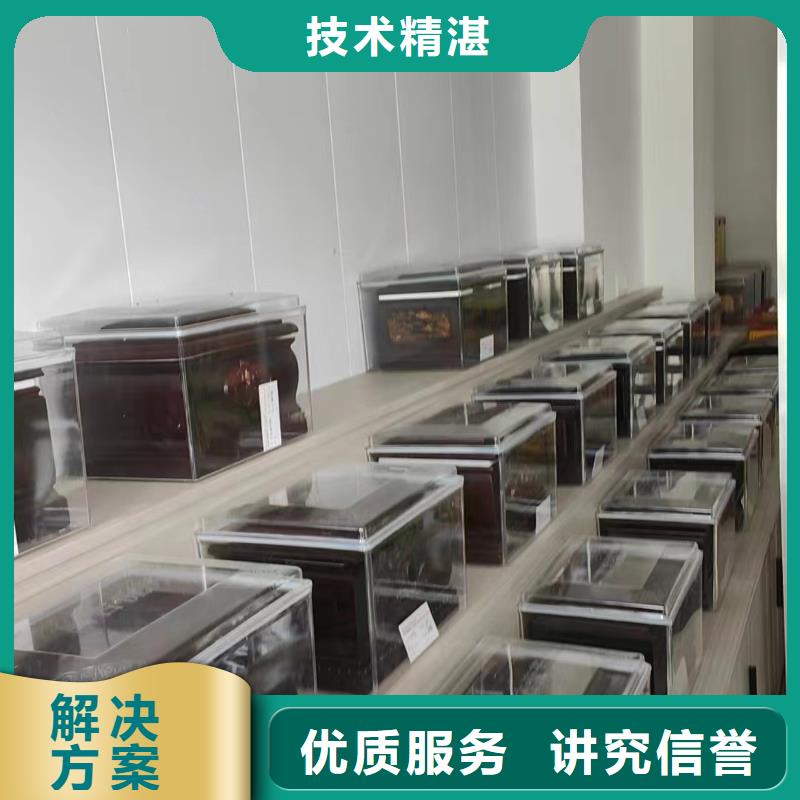 徐州市睢宁县王集镇遗体装殓服务周到