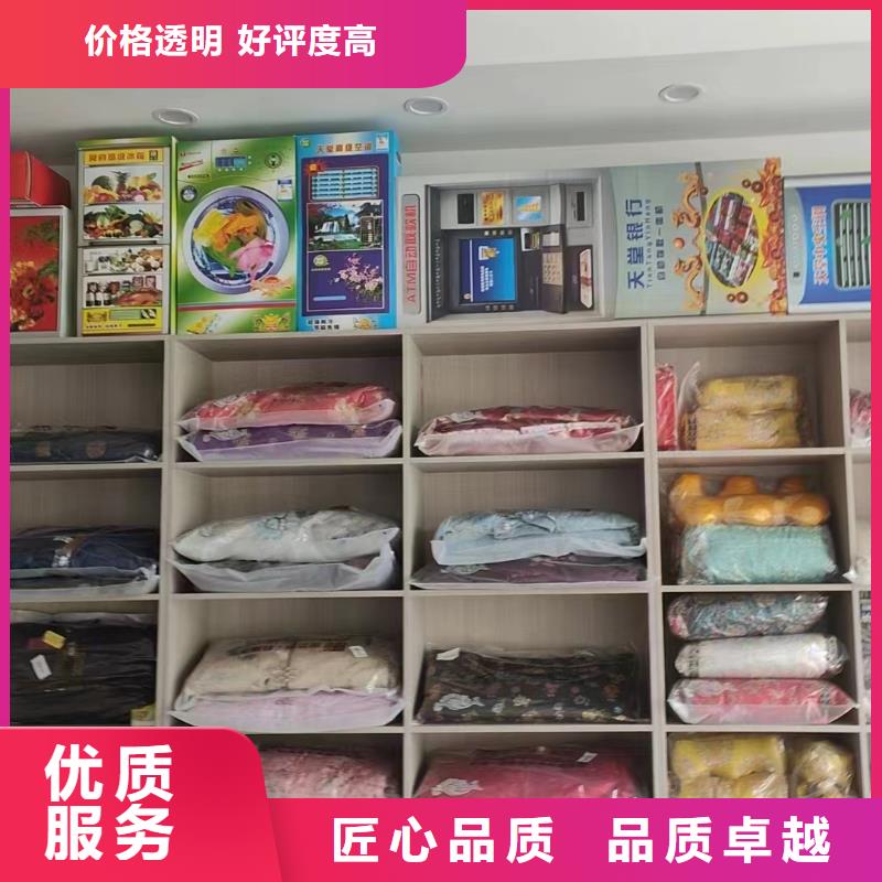 临沂罗庄区傅庄街道安灵服务全程专业服务