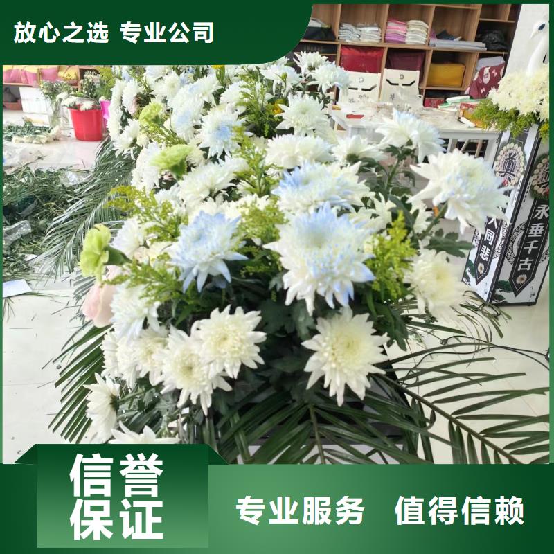宿迁市泗洪县青阳镇遗体接送价格透明