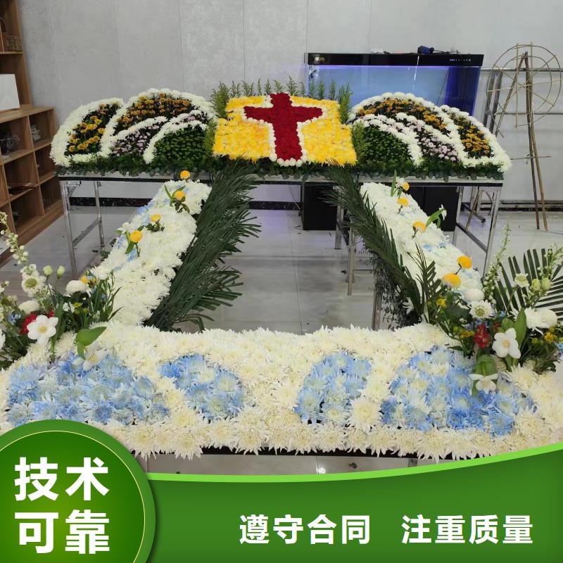 常州溧阳市天目湖镇逝者临终咨询本地殡葬公司