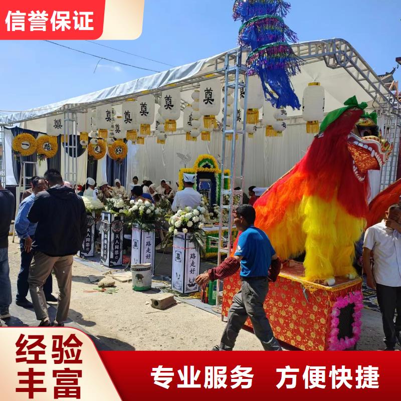 滁州全椒县十字镇入殓纳棺让您省心