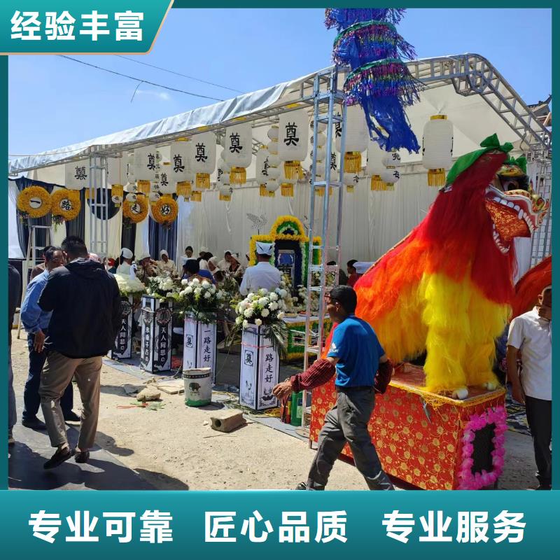 徐州丰县范楼镇临终咨询价格透明
