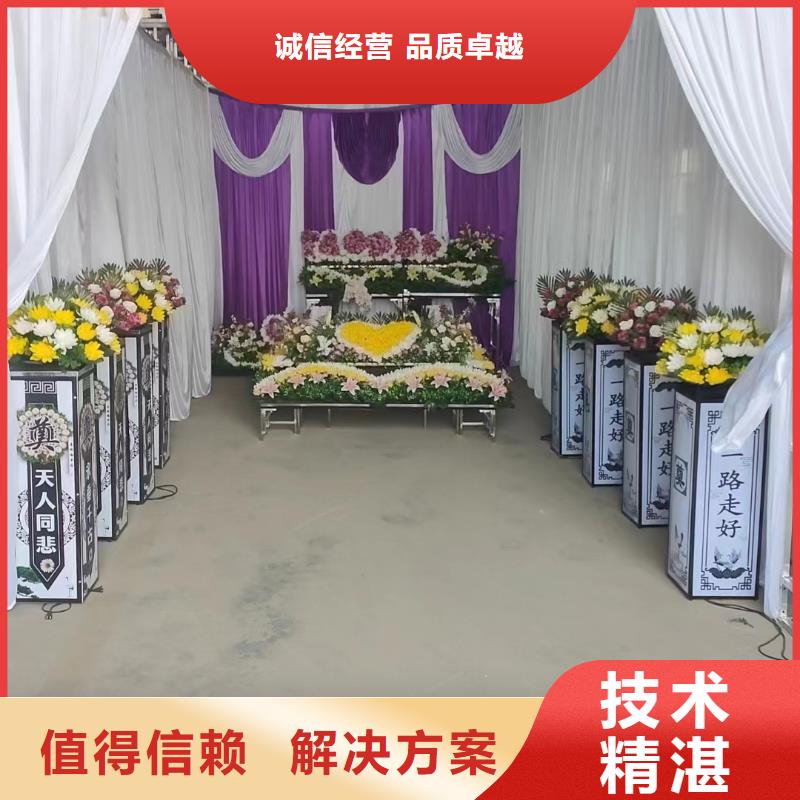 宿迁市泗洪县青阳镇遗体接送价格透明