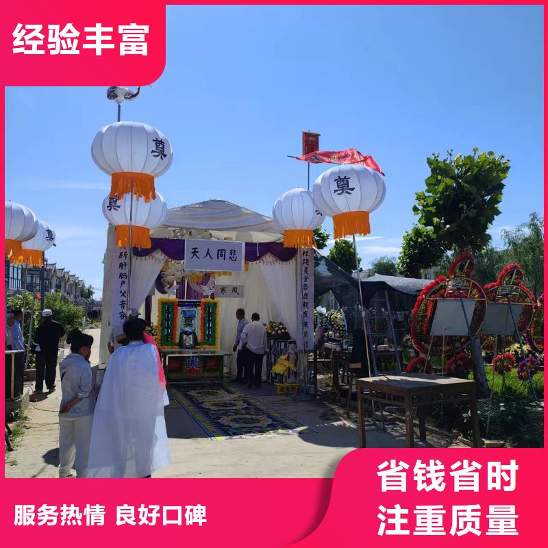 宿迁市泗洪县青阳镇遗体接送价格透明
